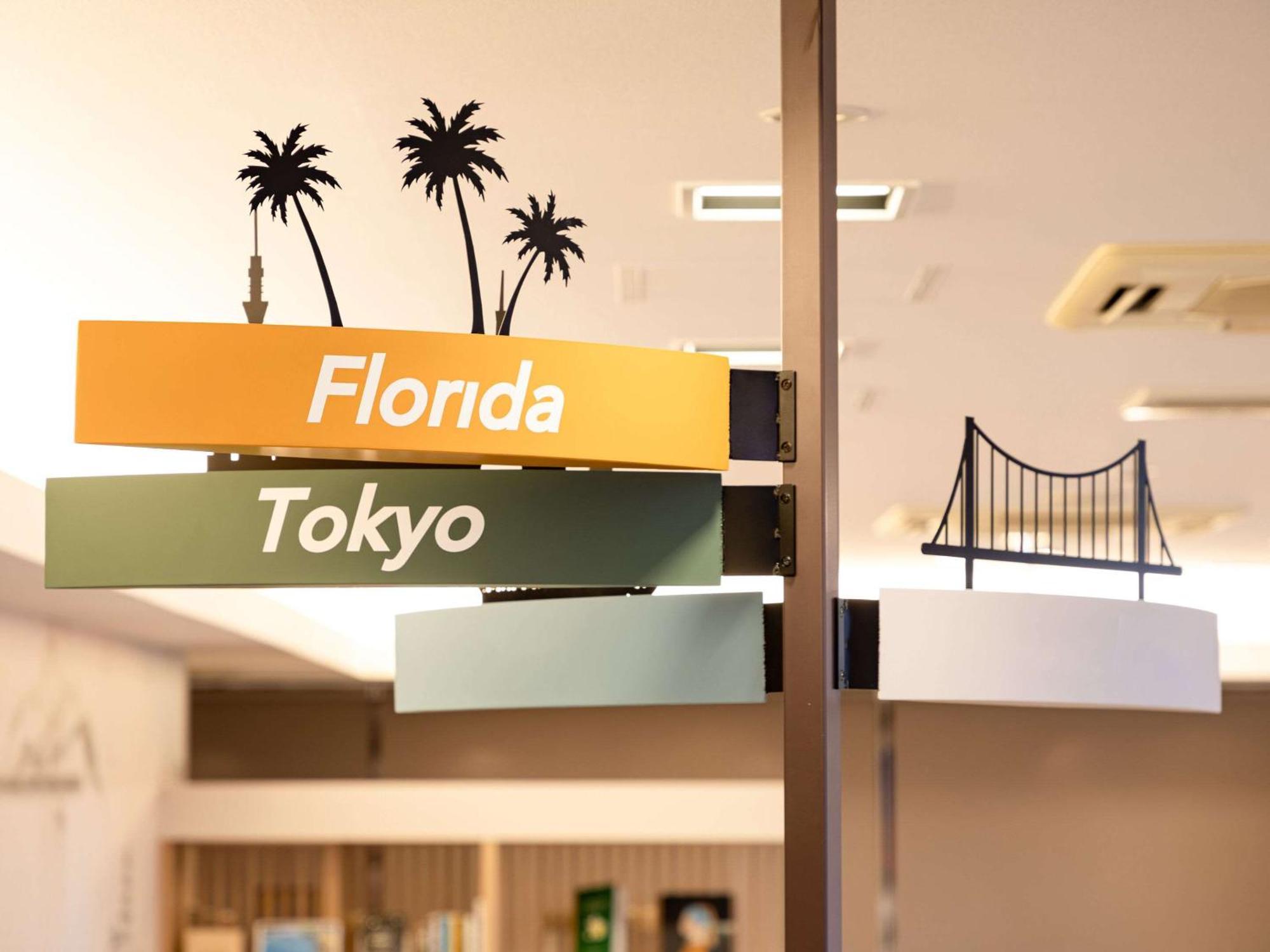 Comfort Hotel 四日市市 外观 照片