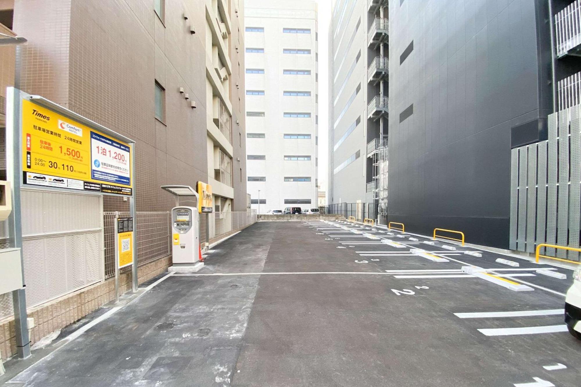 Comfort Hotel 四日市市 外观 照片