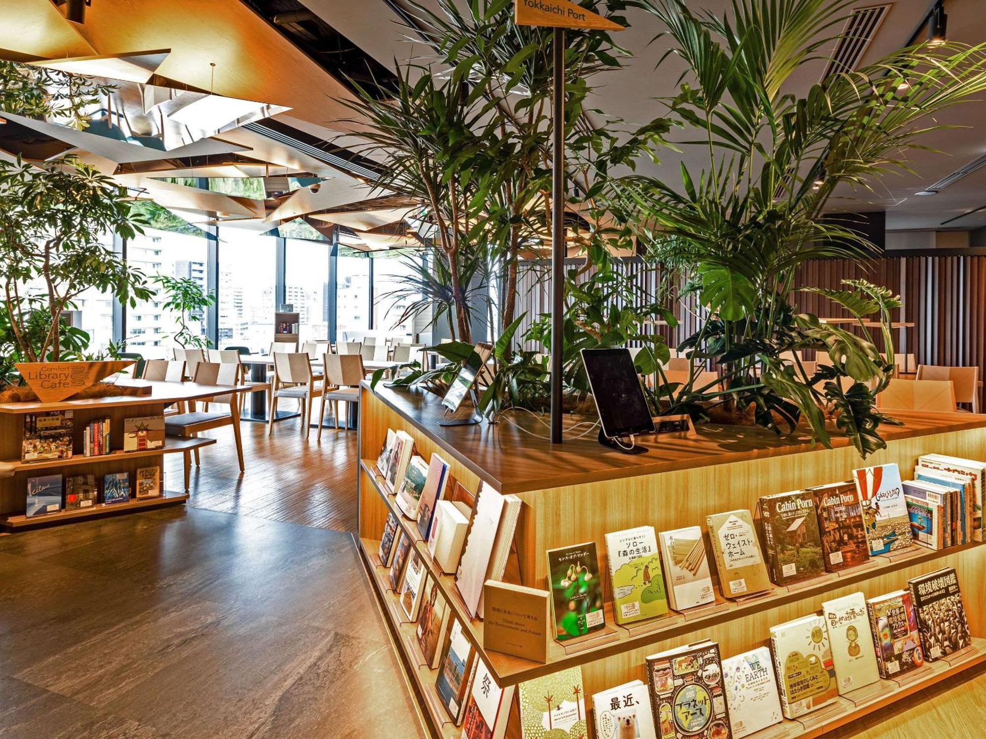Comfort Hotel 四日市市 外观 照片
